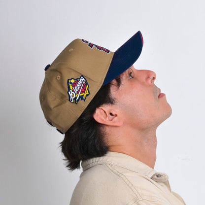 Brown Red - TRUST HIM